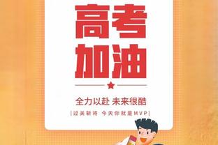 各俱乐部法国国脚进球排名：巴黎108球第一，阿森纳106球第二